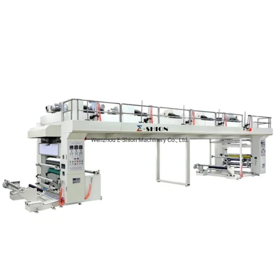 Thermal Lamination Machine Dry Lamination Machine